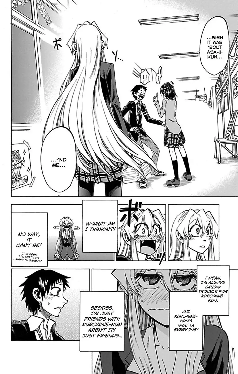 Jitsu wa Watashi wa Chapter 47 13